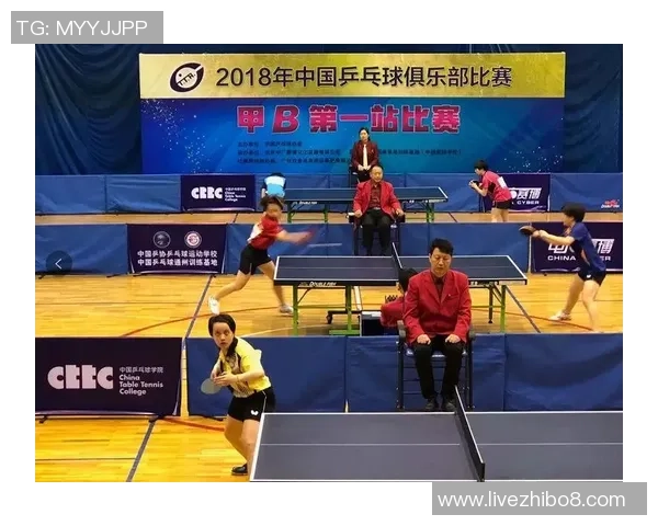 南京乒乓球队的盯防策略解析与热点动态探讨
