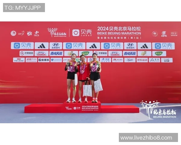 城市马拉松积分赛中北京街舞队以98分稳居榜首引发热议