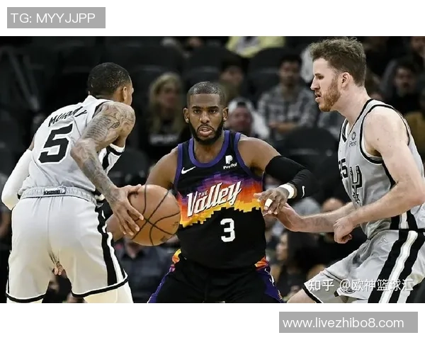 太阳队与马刺队常规赛精彩对决回顾与分析